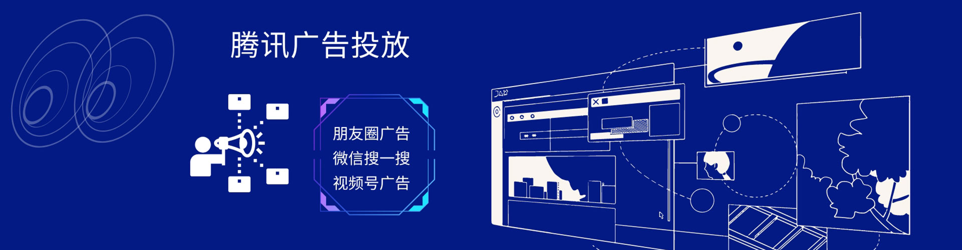 娄星渠道开户返点
